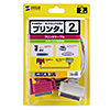 KP-DV2K プリンタケーブル(IEEE1284・2m) KP-DV2K / プリンタケーブル(IEEE1284・2m)