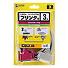 KP-DV3K プリンタケーブル(IEEE1284・3m) KP-DV3K / プリンタケーブル(IEEE1284・3m)
