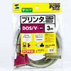 KP-DV3 プリンタケーブル(IEEE1284・3m) KP-DV3 / プリンタケーブル(IEEE1284・3m)