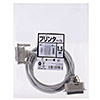 KP-ECDV15K エコプリンタケーブル(1.5m) KP-ECDV15K / エコプリンタケーブル(1.5m)