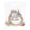 KP-ECDV20 エコプリンタケーブル(2m) KP-ECDV20 / エコプリンタケーブル(2m)