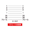 KPU-006-15N プリンタケーブル(15m・36pin全結線) KPU-006-15N / プリンタケーブル(15m・36pin全結線)