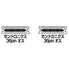 KPU-006 プリンタケーブル(切替器・バッファ用・10m) KPU-006 / プリンタケーブル(切替器・バッファ用・10m)