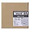 KPU-104-07K2 プリンタケーブル(切替器・バッファ用・0.75m) KPU-104-07K2 / プリンタケーブル(切替器・バッファ用・0.75m)