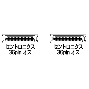 KPU-104-07K / プリンタケーブル（切替器・バッファ用・0.75m）