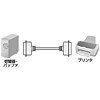 KPU-104K / プリンタケーブル（切替器・バッファ用・1.5m）