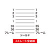KPU-365N プリンタ延長ケーブル(5m・36pin全結線) KPU-365N / プリンタ延長ケーブル(5m・36pin全結線)