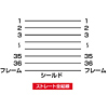 KPU-365 プリンタ延長ケーブル(5m) KPU-365 / プリンタ延長ケーブル(5m)