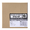 KPU-IEPS10K2 / IEEE1284プリンタケーブル（10m）