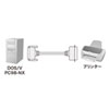 KPU-IEPS1K2 IEEE1284プリンタケーブル(1m) KPU-IEPS1K2 / IEEE1284プリンタケーブル(1m)