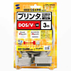 KPU-IEPS3K プリンタケーブル(IEEE1284・3m) KPU-IEPS3K / プリンタケーブル(IEEE1284・3m)