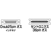 KPU-PS12L / プリンタケーブル（12m）