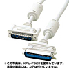 KPU-PS2-07K / プリンタケーブル（0.75m）