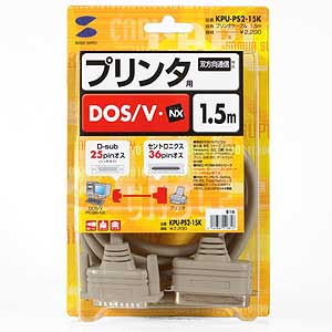 パッケージ