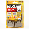 KPU-PS2-15K プリンタケーブル(1.5m) KPU-PS2-15K / プリンタケーブル(1.5m)