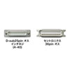 KPU-PS2-1K プリンタケーブル(1m) KPU-PS2-1K / プリンタケーブル(1m)