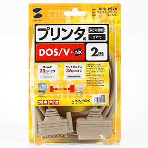 パッケージ