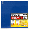 KPU-PS6K プリンタケーブル(6m) KPU-PS6K / プリンタケーブル(6m)
