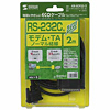KR-EC925-2 RS-232Cケーブル(モデム・TA用・2m) KR-EC925-2 / RS-232Cケーブル(モデム・TA用・2m)