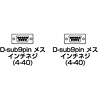 KR-EC99-2 RS-232Cケーブル(2m) KR-EC99-2 / RS-232Cケーブル(2m)