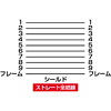 KR-EC9EN3 / エコRS-232Cケーブル（3m）