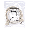 KR-EC9EN2 エコRS-232Cケーブル(2m) KR-EC9EN2 / エコRS-232Cケーブル(2m)