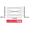 KR-ECL9-2 RS-232Cケーブル(インタリンク・クロス・2m) KR-ECL9-2 / RS-232Cケーブル(インタリンク・クロス・2m)