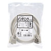 KR-ECLK2 エコRS-232Cケーブル(2m) KR-ECLK2 / エコRS-232Cケーブル(2m)