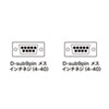 KR-M1 RS-232Cケーブル(モデム・TA用・1m) KR-M1 / RS-232Cケーブル(モデム・TA用・1m)