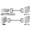 KRS-001K / RS-232Cケーブル（25pin/モデム・TA・切替器・3m）