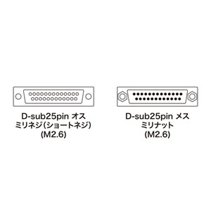 KRS-006N-T