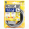 KRS-009K RS-232Cケーブル KRS-009K / RS-232Cケーブル