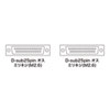 KRS-011-15N-T / RS-232Cケーブル（25pin・クロス・非同期通信・15m）