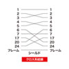 KRS-011-15N-T / RS-232Cケーブル（25pin・クロス・非同期通信・15m）