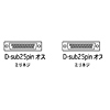 KRS-101K2 RS-232Cケーブル(25pin/モデム・TA・切替器・1.5m) KRS-101K2 / RS-232Cケーブル(25pin/モデム・TA・切替器・1.5m)
