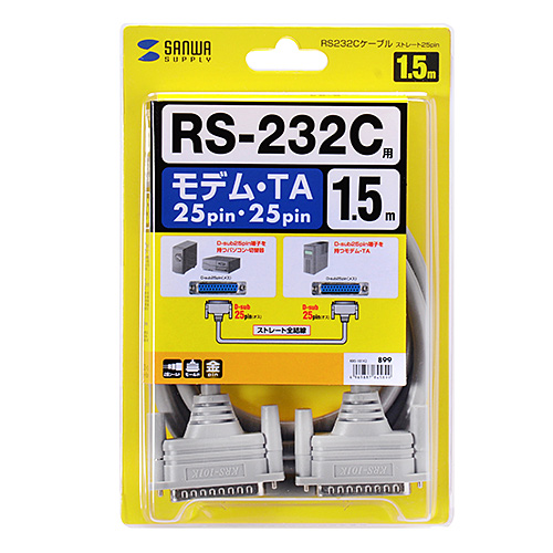 KRS-101K2 / RS-232Cケーブル（25pin/モデム・TA・切替器・1.5m）