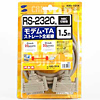 KRS-101K RS-232Cケーブル(25pin/モデム・TA・切替器・1.5m) KRS-101K / RS-232Cケーブル(25pin/モデム・TA・切替器・1.5m)