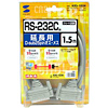 KRS-102K RS-232Cケーブル(25pin延長用・1.5m) KRS-102K / RS-232Cケーブル(25pin延長用・1.5m)