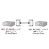 KRS-009K RS-232Cケーブル KRS-009K / RS-232Cケーブル