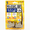 KRS-107K RS-232Cケーブル(25pin/クロス・非同期通信・1.5m) KRS-107K / RS-232Cケーブル(25pin/クロス・非同期通信・1.5m)