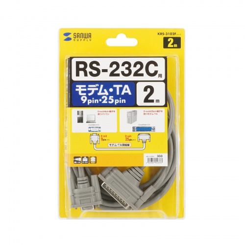 KRS-3102FK2 / RS-232Cケーブル(TA・モデム用・2m)