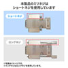 KRS-3102N-T RS-232Cケーブル KRS-3102N-T / RS-232Cケーブル