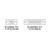 KRS-3102N RS-232Cケーブル(モデム・TA・周辺機器・2m) KRS-3102N / RS-232Cケーブル(モデム・TA・周辺機器・2m)