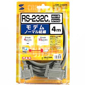 KRS-3104FK / RS-232Cケーブル（TA・モデム用・4m）