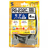 KRS-3104FK RS-232Cケーブル(TA・モデム用・4m) KRS-3104FK / RS-232Cケーブル(TA・モデム用・4m)