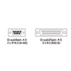 KRS-3106FN RS-232Cケーブル(TA・モデム用・6m) KRS-3106FN / RS-232Cケーブル(TA・モデム用・6m)
