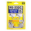 KRS-403XF1K2 RS-232Cケーブル(クロス・1.5m) KRS-403XF1K2 / RS-232Cケーブル(クロス・1.5m)