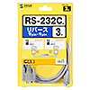 KRS-403XF3K2 / RS-232Cケーブル（クロス・3m）