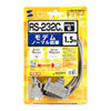 KRS-413XF1K RS-232Cケーブル(モデム・TA・周辺機器・1.5m) KRS-413XF1K / RS-232Cケーブル(モデム・TA・周辺機器・1.5m)