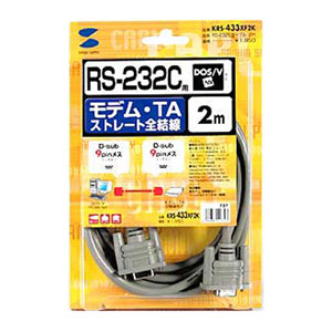 KRS-433XF2K / RS-232Cケーブル（モデム・TA用・2m）